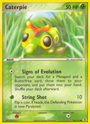 Caterpie (56/112) [EX: FireRed & LeafGreen] Reverse Holofoil