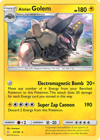 Alolan Golem (37/181) [Sun & Moon: Team Up] Reverse Holofoil