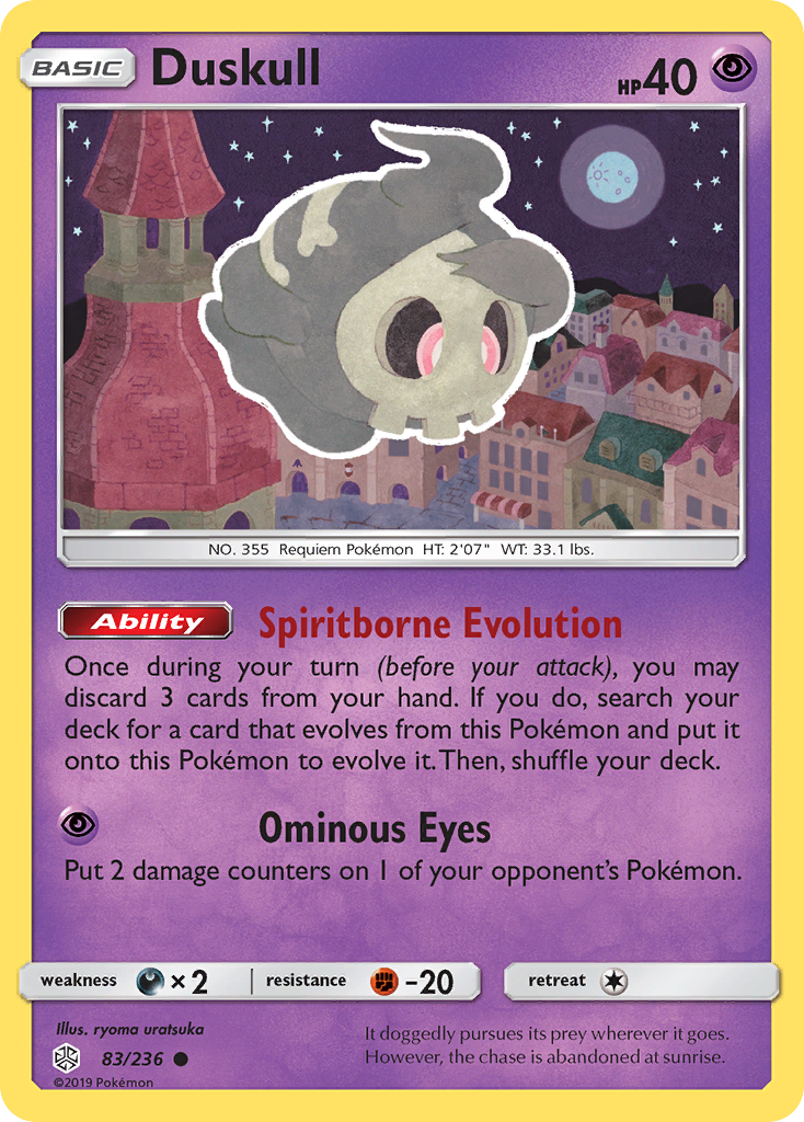Duskull (83/236) [Sun & Moon: Cosmic Eclipse] Reverse Holofoil