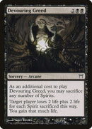 Devouring Greed [Champions of Kamigawa] Foil
