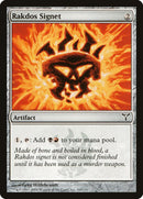 Rakdos Signet [Dissension] Foil