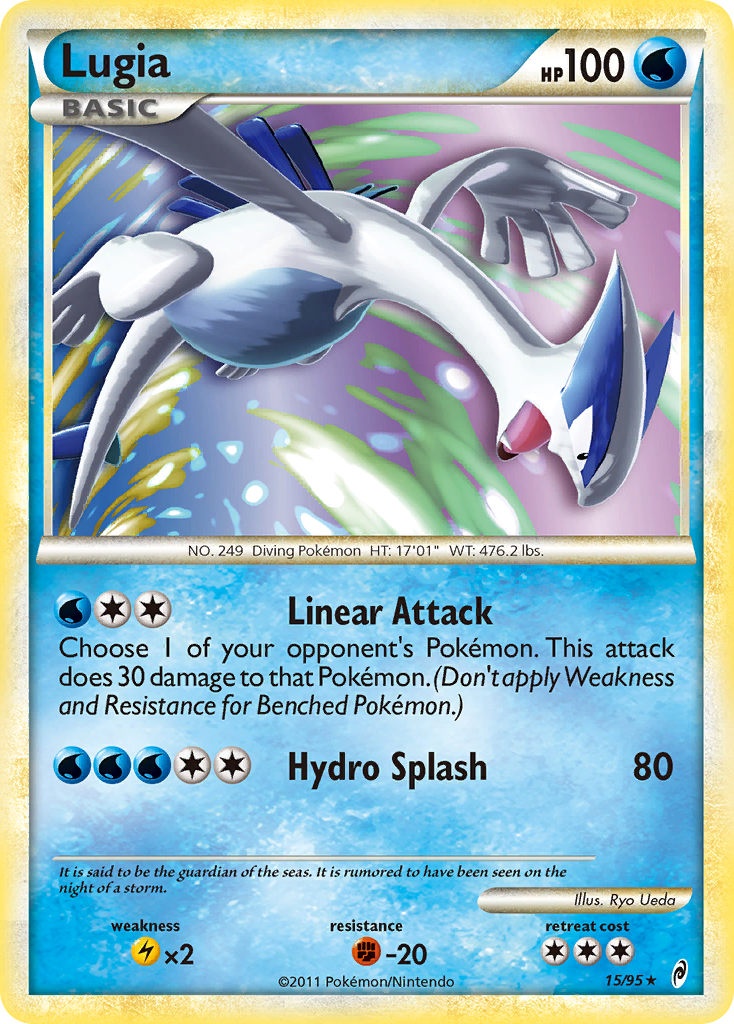 Lugia (15/95) [HeartGold & SoulSilver: Call of Legends] Reverse Holofoil