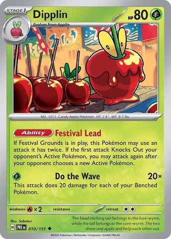 Dipplin (010/131) [Scarlet & Violet: Prismatic Evolutions] Reverse Holofoil