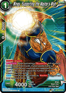 Wings, Supporting the Master's Wish (Common) (BT13-072) [Supreme Rivalry] Parallel Foil