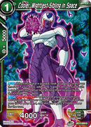 Cooler, Mightiest Sibling in Space (BT17-069) [Ultimate Squad] Parallel Foil