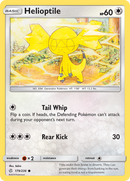 Helioptile (179/236) [Sun & Moon: Cosmic Eclipse] Reverse Holofoil