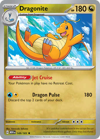 Dragonite (149/165) [Scarlet & Violet 151] Reverse Holofoil