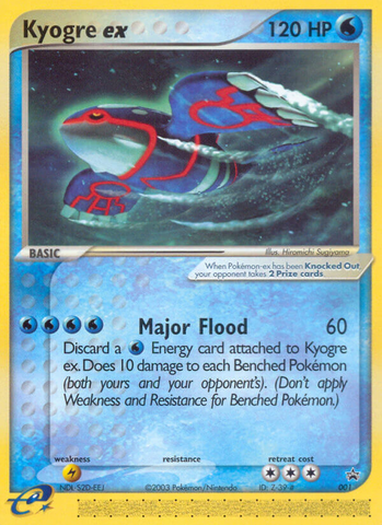 Kyogre ex (001) [Nintendo: Black Star Promos] Holofoil