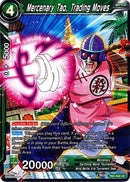 Mercenary Tao, Trading Moves (TB2-048) [World Martial Arts Tournament] Parallel Foil
