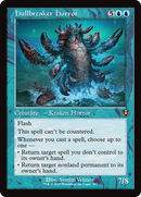 Hullbreaker Horror (Retro Frame) [Innistrad Remastered] Foil