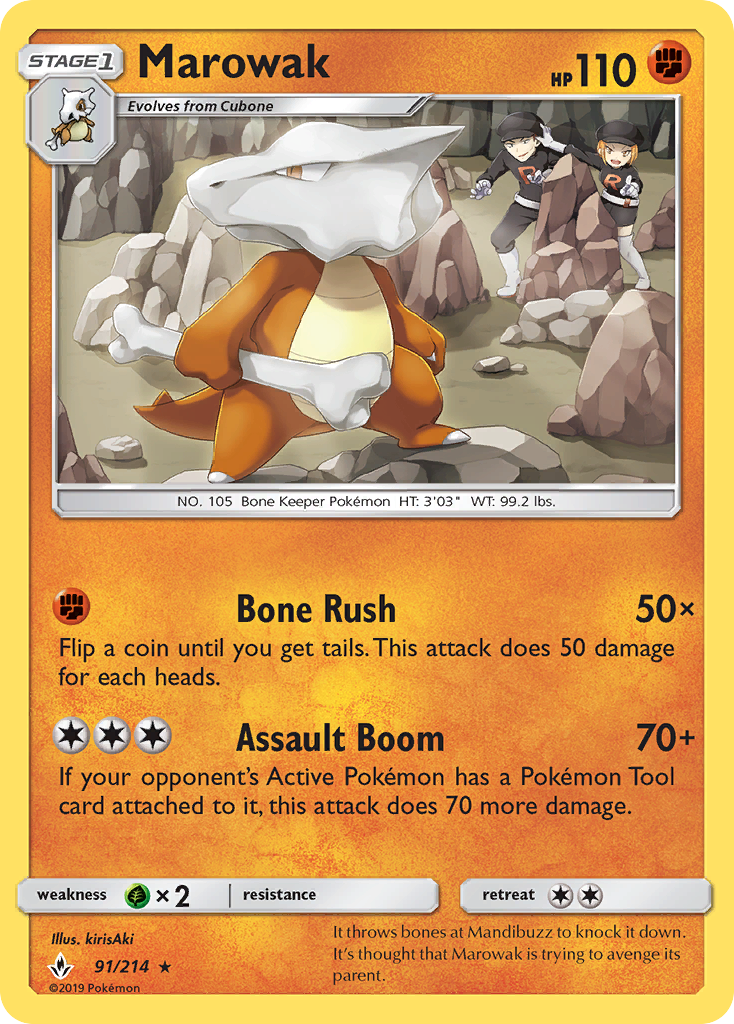 Marowak (91/214) [Sun & Moon: Unbroken Bonds] Reverse Holofoil