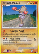 Hitmonchan (99/146) [Diamond & Pearl: Legends Awakened] Reverse Holofoil