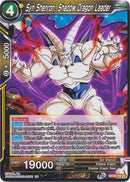 Syn Shenron, Shadow Dragon Leader (BT10-116) [Rise of the Unison Warrior] Parallel Foil