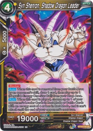 Syn Shenron, Shadow Dragon Leader (BT10-116) [Rise of the Unison Warrior] Parallel Foil