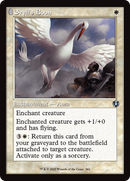 Gryff's Boon (Retro Frame) [Innistrad Remastered] Foil