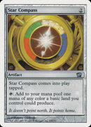 Star Compass [Eighth Edition] Foil