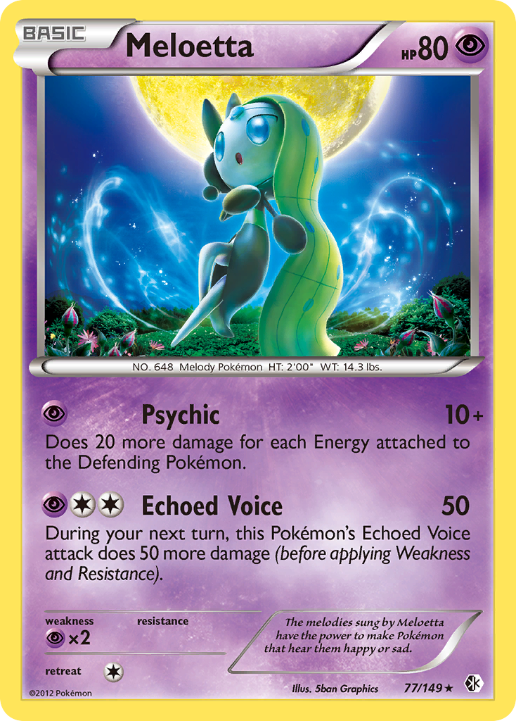 Meloetta (77/149) [Black & White: Boundaries Crossed] Reverse Holofoil