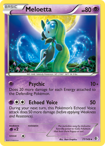 Meloetta (77/149) [Black & White: Boundaries Crossed] Reverse Holofoil