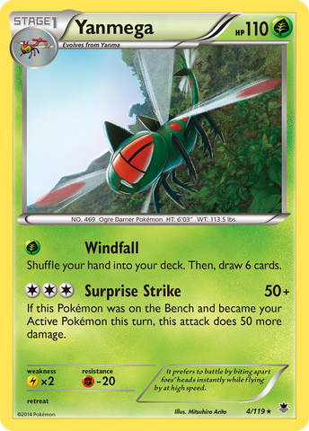 Yanmega (4/119) [XY: Phantom Forces] Reverse Holofoil