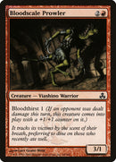 Bloodscale Prowler [Guildpact] Foil