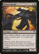 Blister Beetle [Shards of Alara] Foil
