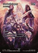 Shadowbringers - Dovin's Veto (Showcase) [FINAL FANTASY : Through the Ages] Foil