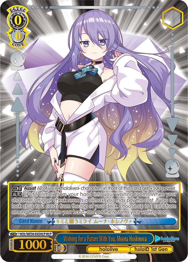 Wishing for a Future With You, Moona Hoshinova (Foil) [hololive production Premium Booster]