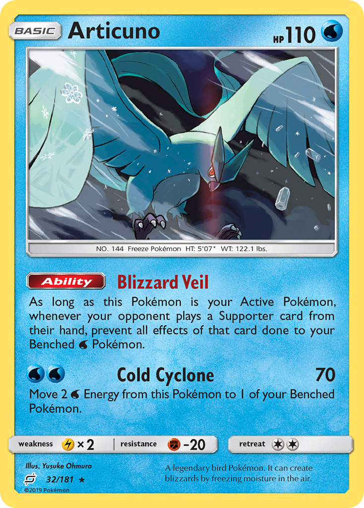 Articuno (32/181) [Sun & Moon: Team Up] Reverse Holofoil