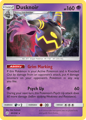 Dusknoir (85/236) [Sun & Moon: Cosmic Eclipse] Reverse Holofoil