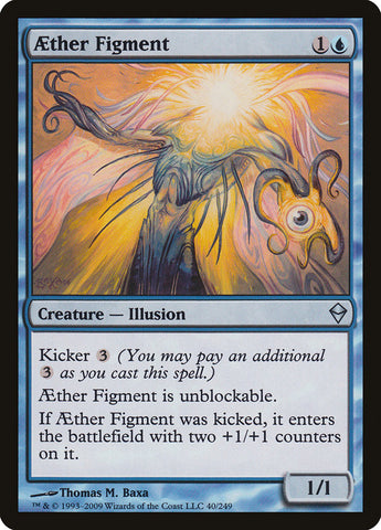 Aether Figment [Zendikar] Foil