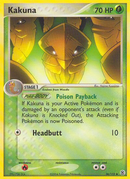 Kakuna (36/112) [EX: FireRed & LeafGreen] Reverse Holofoil