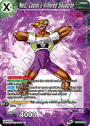 Neiz, Cooler's Armored Squadron (BT17-064) [Ultimate Squad] Parallel Foil