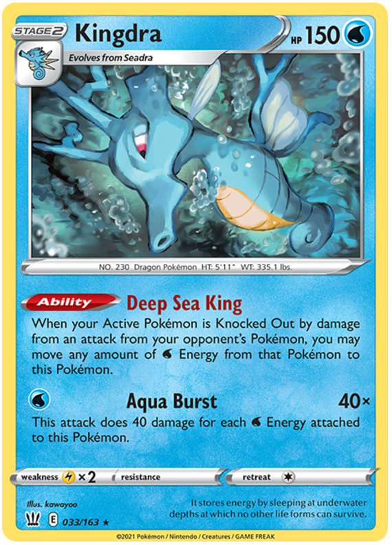 Kingdra (033/163) [Sword & Shield: Battle Styles] Reverse Holofoil