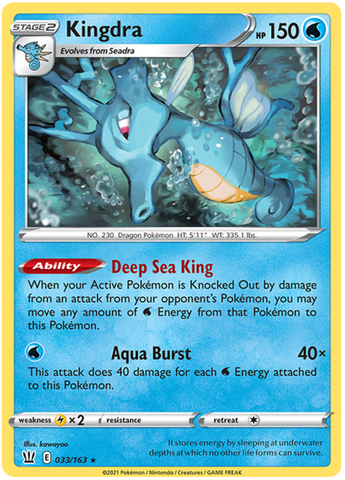 Kingdra (033/163) [Sword & Shield: Battle Styles] Reverse Holofoil