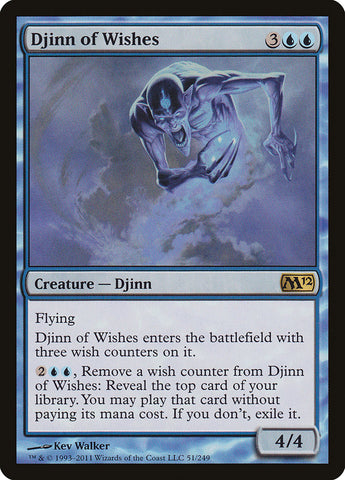 Djinn of Wishes [Magic 2012] Foil