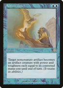 Karn's Touch [Mercadian Masques] Foil