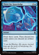 Thirst for Knowledge [Marvel Super Heroes] Foil