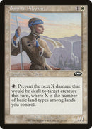 Samite Pilgrim [Planeshift] Foil