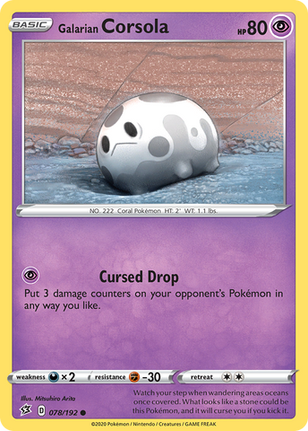 Galarian Corsola (078/192) [Sword & Shield: Rebel Clash] Reverse Holofoil
