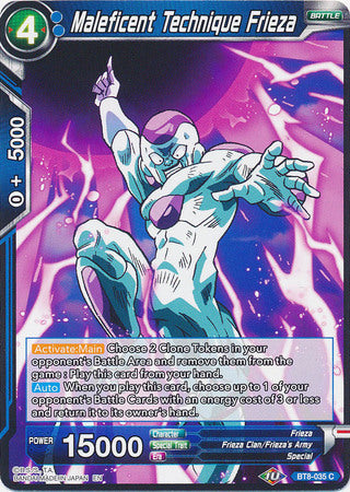 Maleficent Technique Frieza (BT8-035) [Malicious Machinations] Parallel Foil