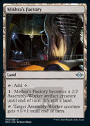 Mishra's Factory [Modern Horizons 2] Foil
