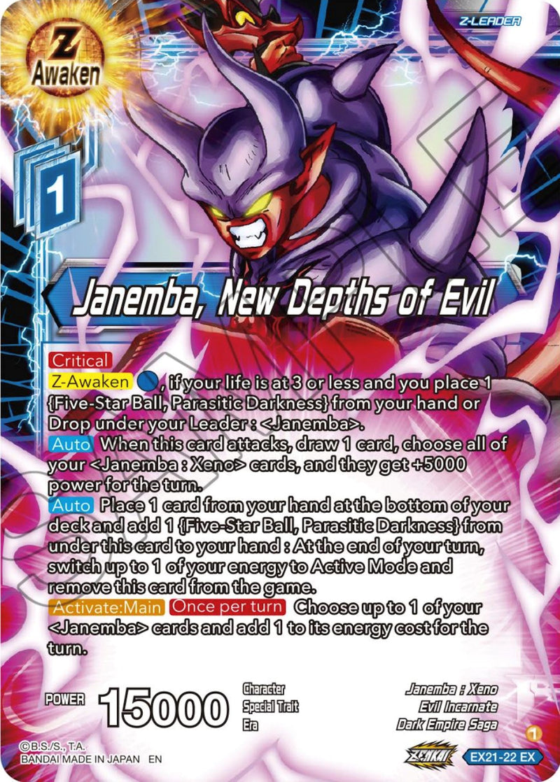 Janemba, New Depths of Evil (EX21-22) [5th Anniversary Set] Parallel Foil