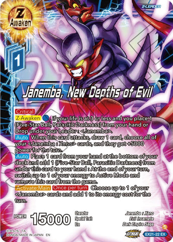 Janemba, New Depths of Evil (EX21-22) [5th Anniversary Set] Parallel Foil