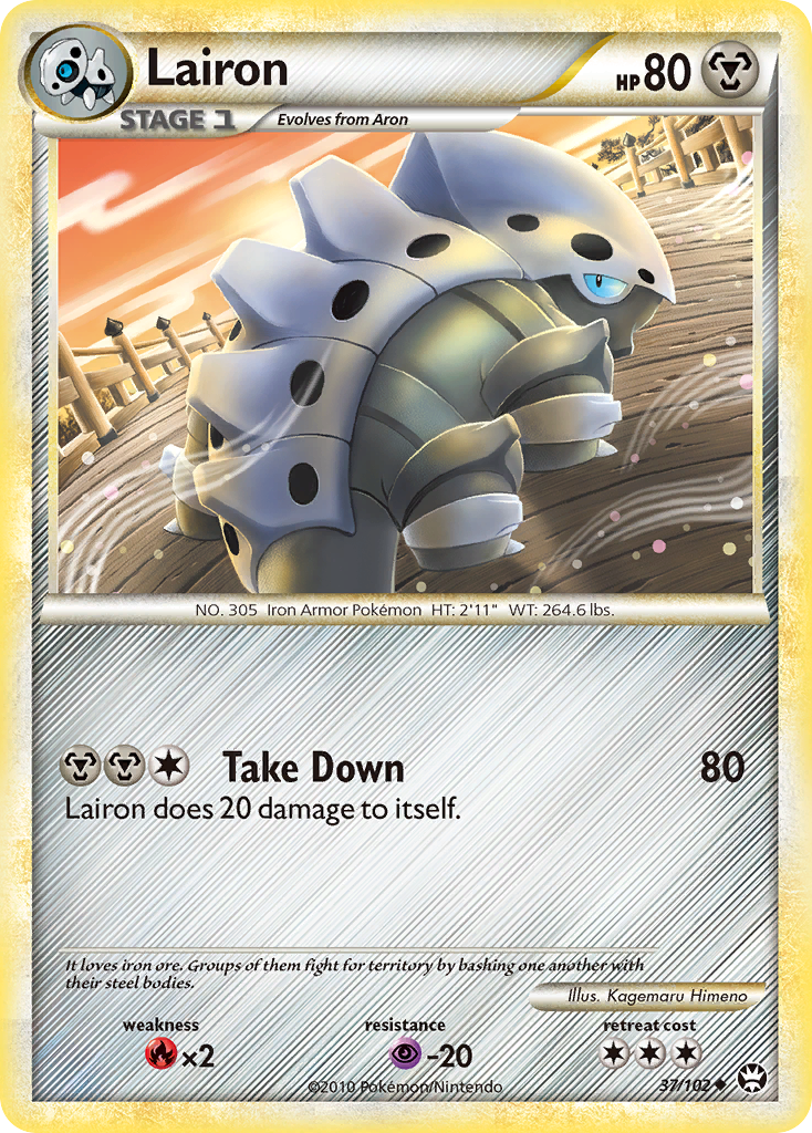 Lairon (37/102) [HeartGold & SoulSilver: Triumphant] Reverse Holofoil