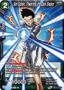 Son Goten, Thwarting the Dark Empire (Uncommon) (BT13-127) [Supreme Rivalry] Parallel Foil