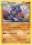 Machoke (48/101) [Black & White: Plasma Blast] Reverse Holofoil