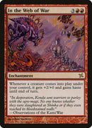 In the Web of War [Betrayers of Kamigawa] Foil
