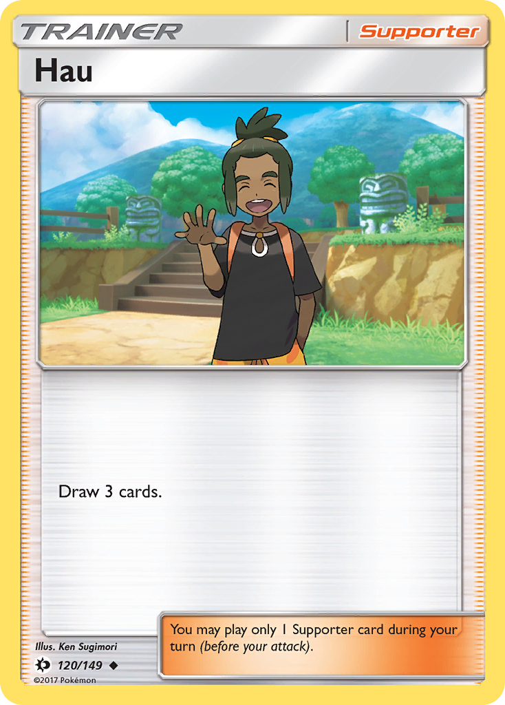 Hau (120/149) [Sun & Moon: Base Set] Reverse Holofoil