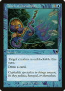 Touch of Invisibility [Odyssey] Foil