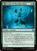 Origin of Metalbending [Avatar: The Last Airbender] Foil